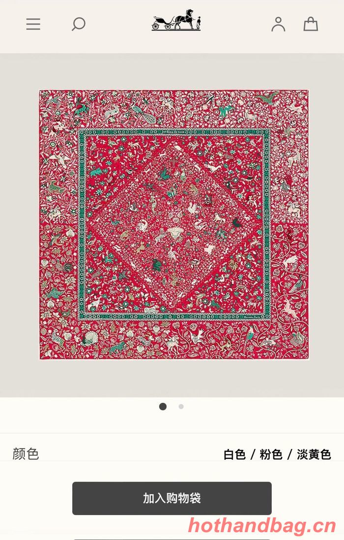 Hermes Scarf HEC00453 Hermes Scarf HEC00453