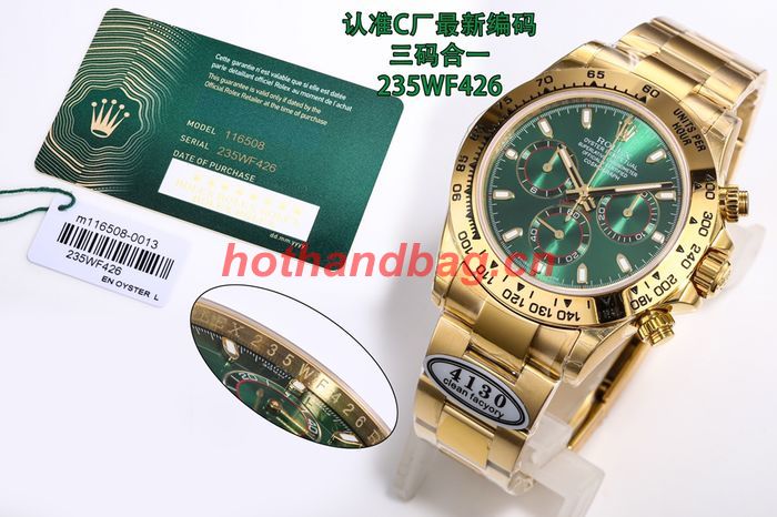 Rolex Watch RXW00502-1 Rolex Watch RXW00502-1