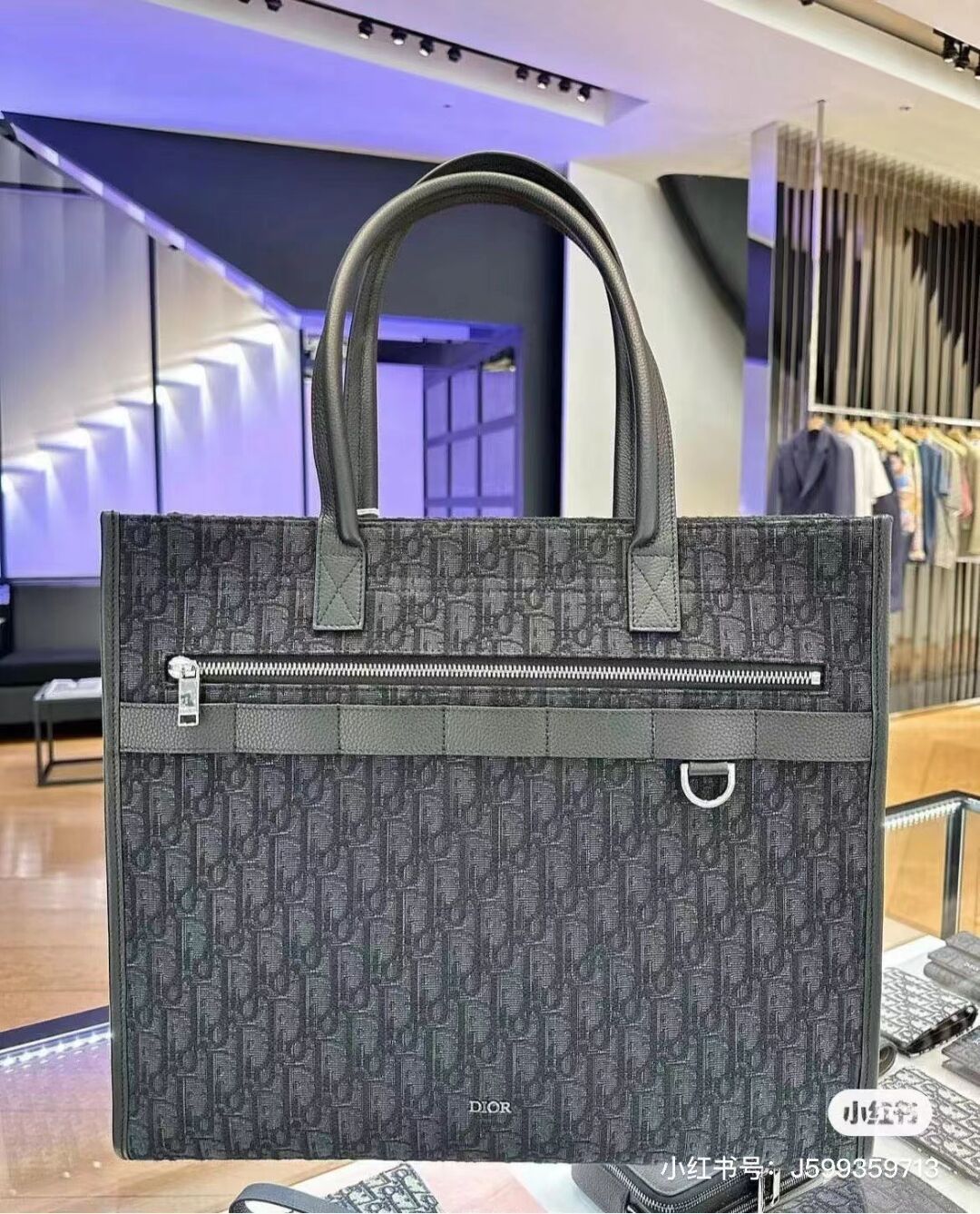 Dior Essentials SAFARI TOTE BAG Black Dior Oblique Jacquard and Grained Calfskin 1bSSH22 Dior Essentials SAFARI TOTE BAG Black Dior Oblique Jacquard and Grained Calfskin 1bSSH22