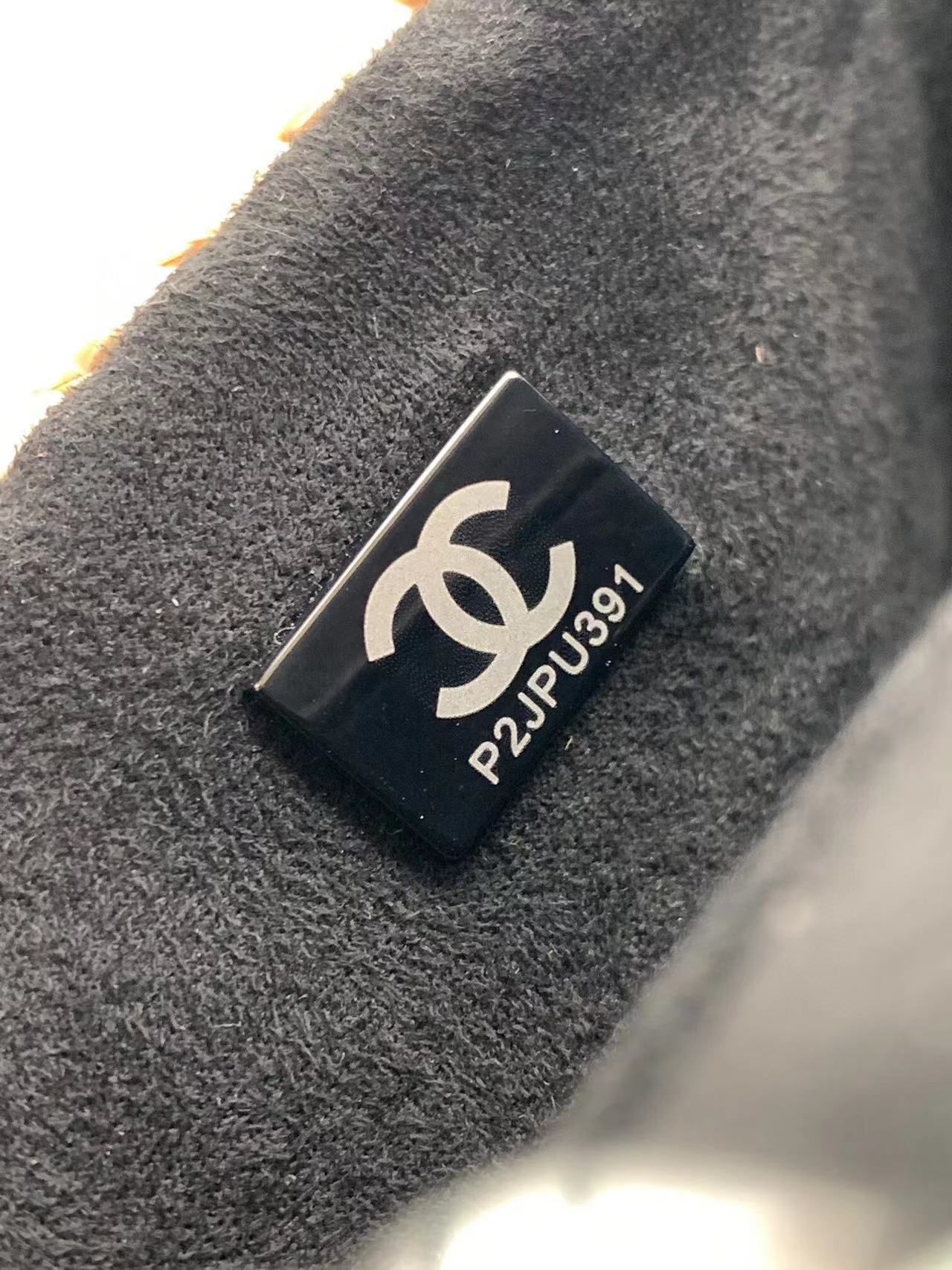 Chanel Weaving Mini Flap Bag AS6009 Black&Beige Chanel Weaving Mini Flap Bag AS6009 Black&Beige