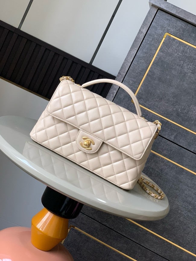 Chanel SMALL FLAP BAG WITH TOP HANDLE AS5356 Cream
