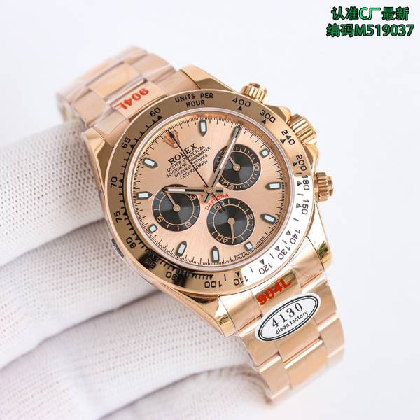 Rolex Watch RXW00905-4