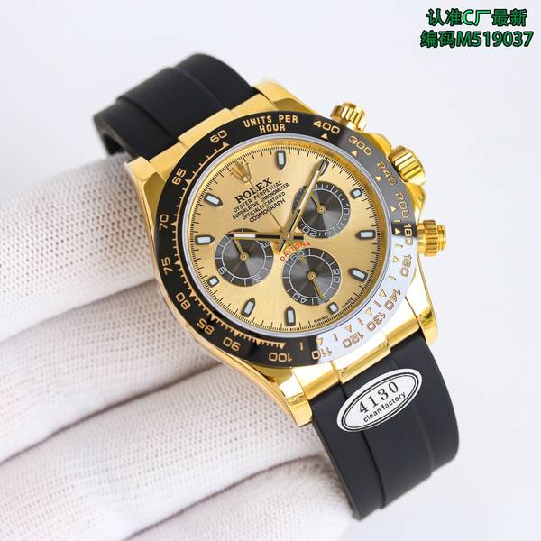 Rolex Watch RXW00906-1