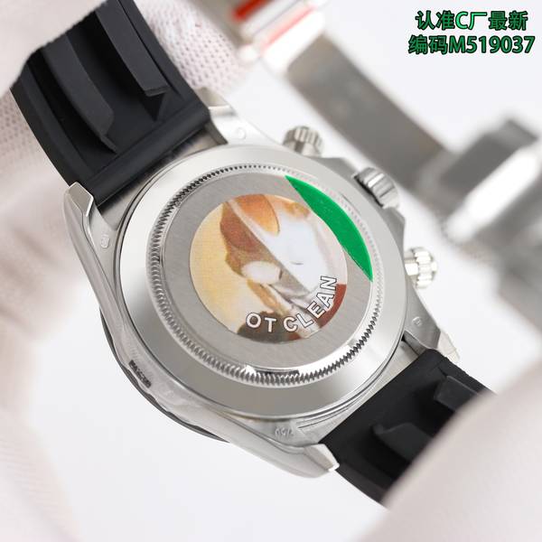 Rolex Watch RXW00907-1