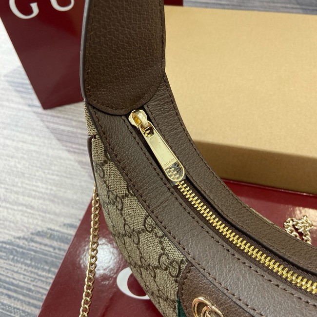 Gucci Ophidia small shoulder bag 838463 brown