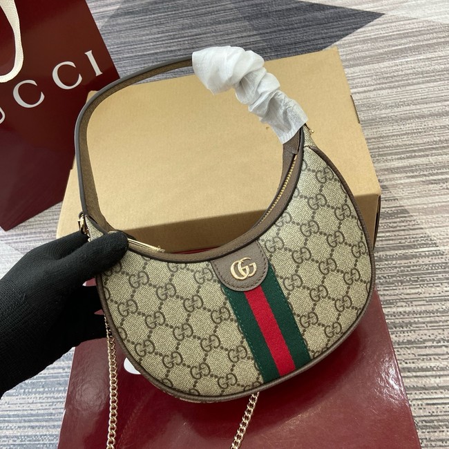 Gucci Ophidia small shoulder bag 838463 brown