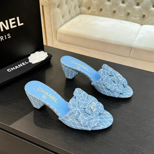 Chanel Slippers 45003-2