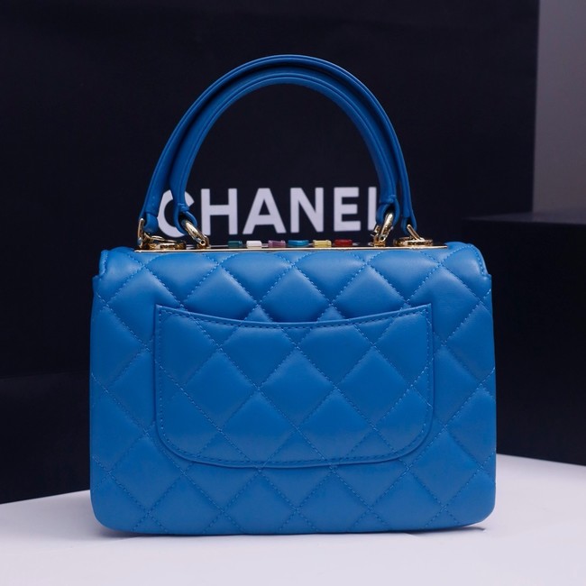 CHANEL mini Flap Bag With Top Handle 4654-10