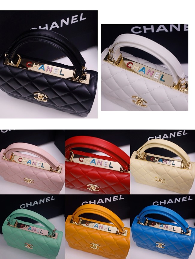 CHANEL mini Flap Bag With Top Handle 4654-10