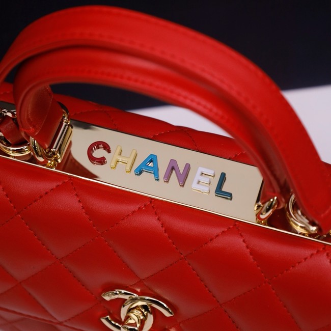 CHANEL mini Flap Bag With Top Handle 4654-6