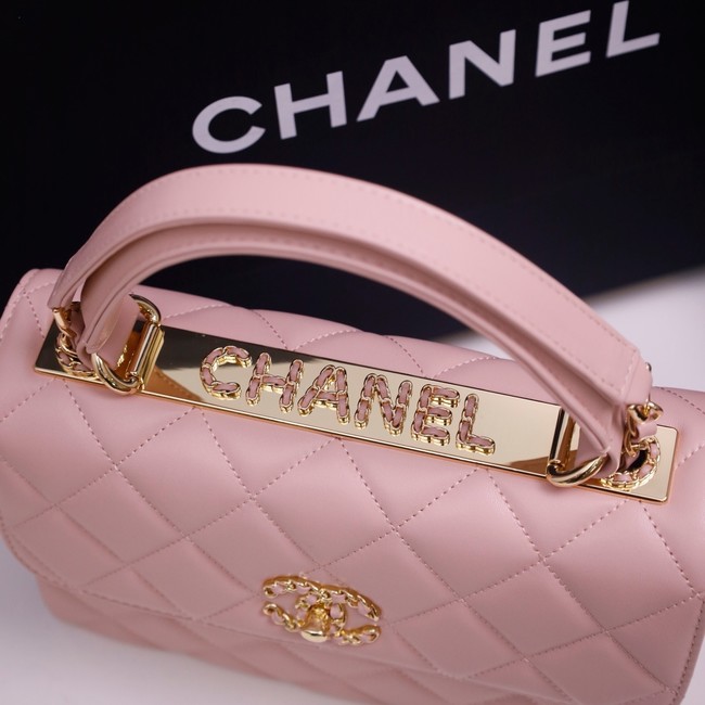 CHANEL small Flap Bag With Top Handle 92236-20