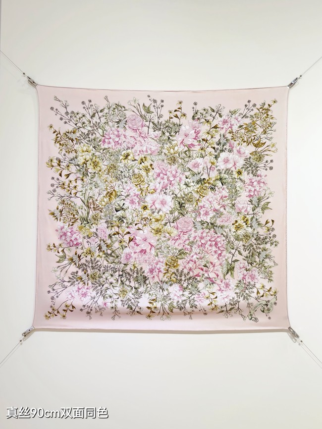 Dior Silk Twill Square Scarf KY075