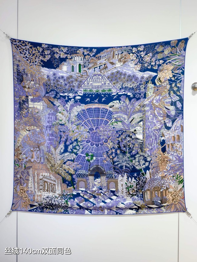 Hermes Shawl Cashmere and Silk KY135