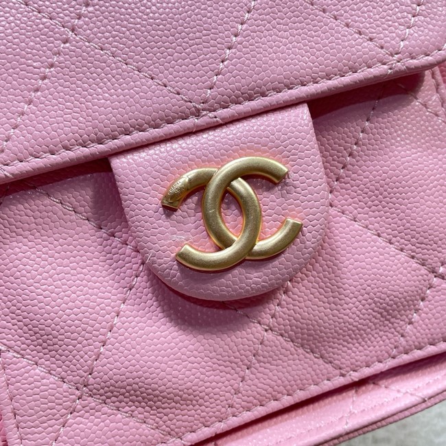 CHANEL 25 Medium Backpack AS5600 pink