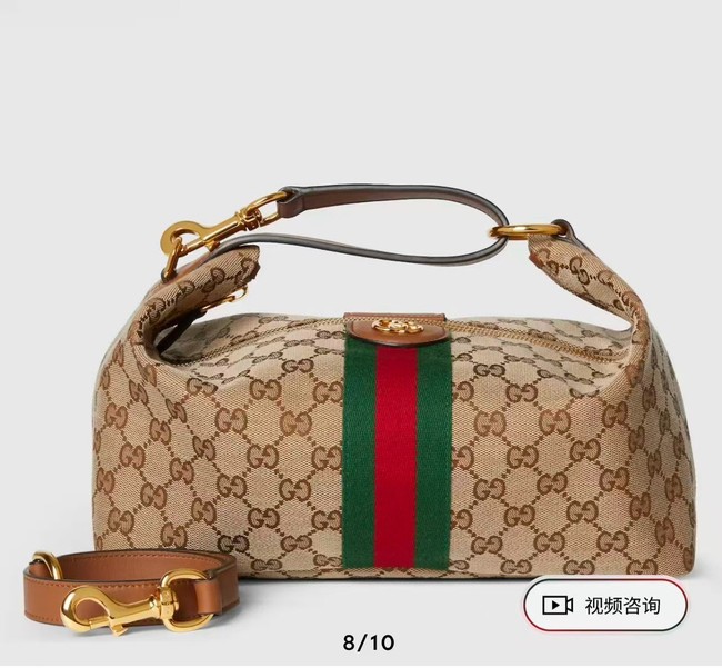 GUCCI Ophidia shoulder bag 857799 brown