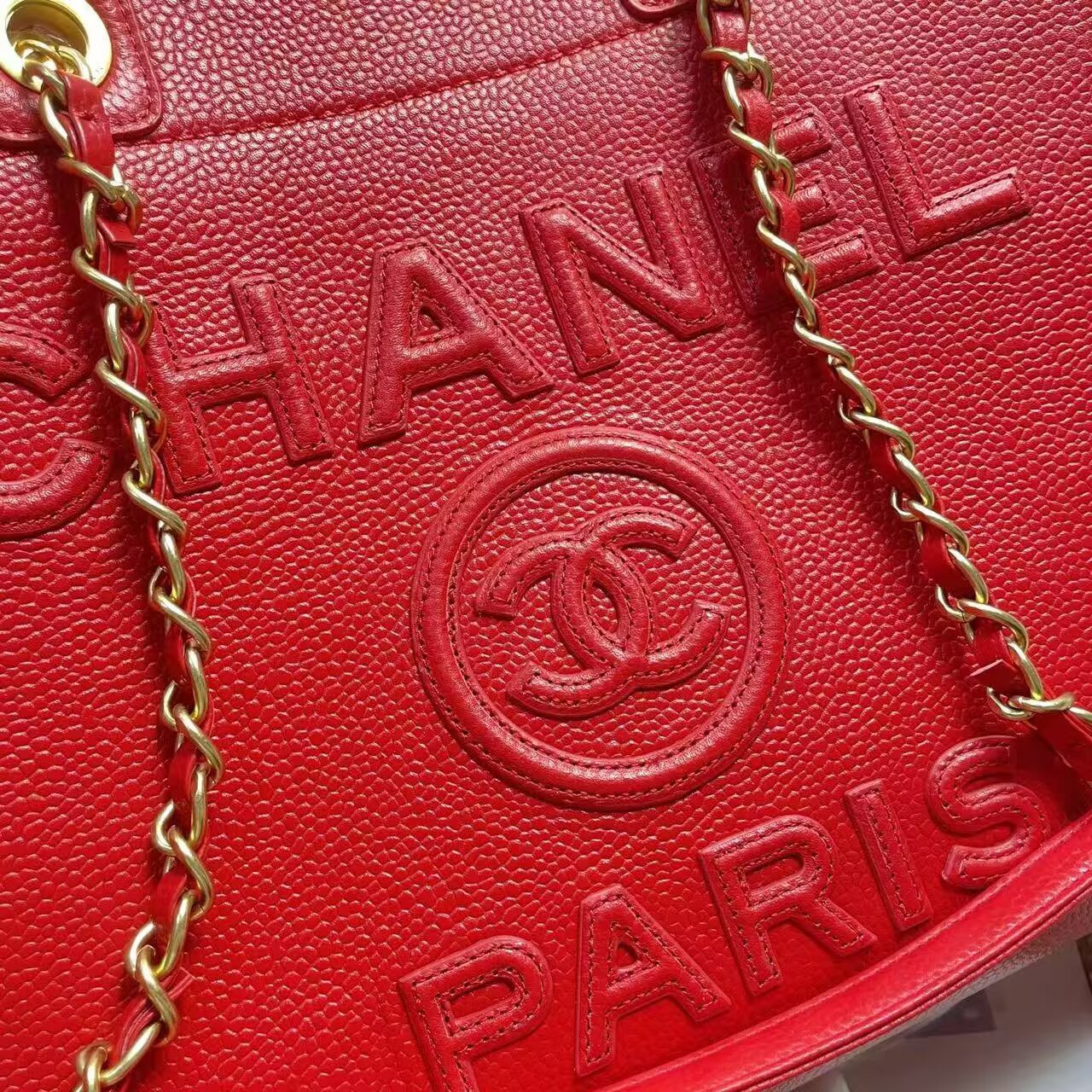 Chanel Original Leather LARGE SHOPPING BAG A66941 Red