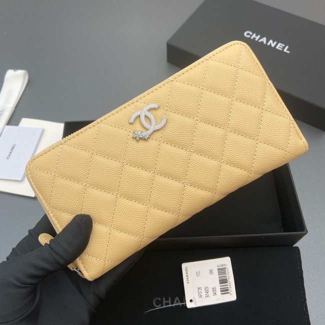 Chanel Classic Zipped Wallet 3726 yellow