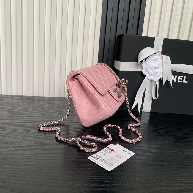CHANEL Mini Flap Bag AS5758 pink&Silver Metal