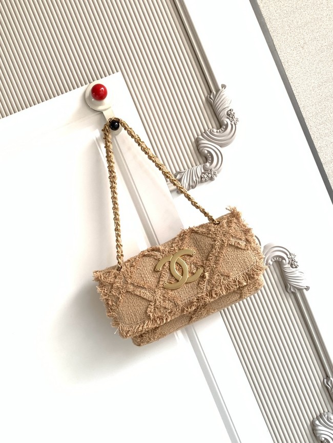 CHANEL small Flap Bag AS0001 Apricot