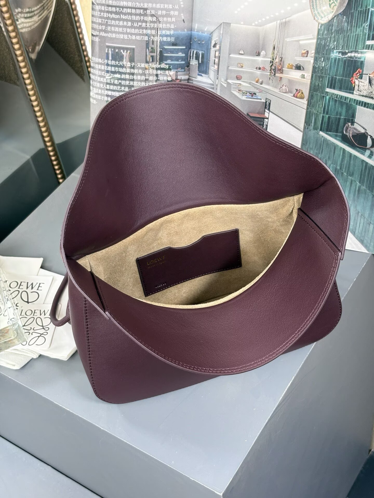 Loewe Ola Original Leather Fashion Handbag L53012 Wine