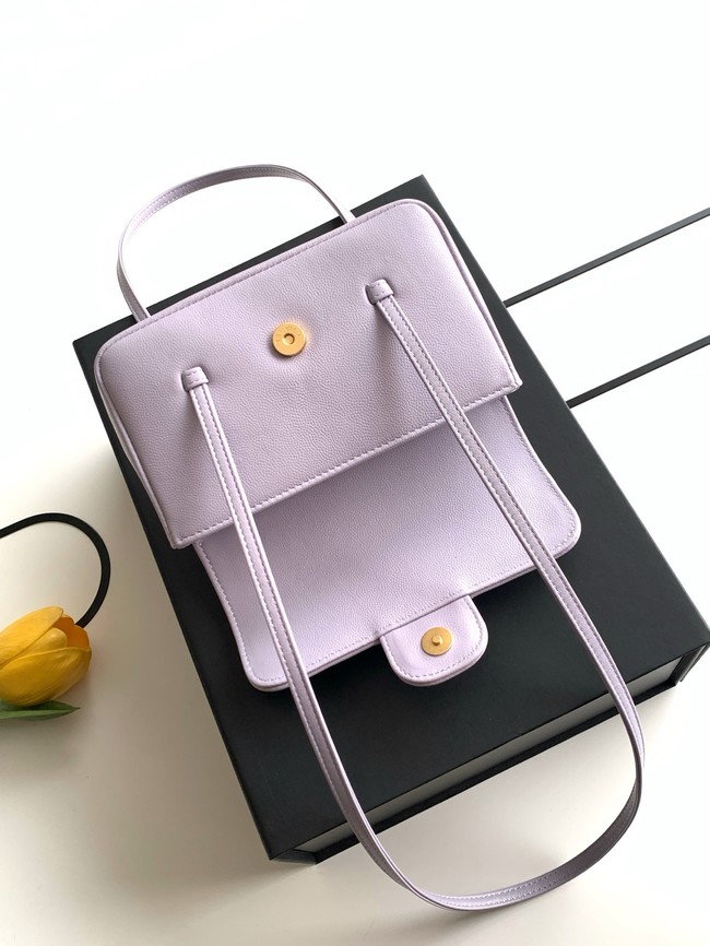 Chanel Small Flap Bag AP5056 violet