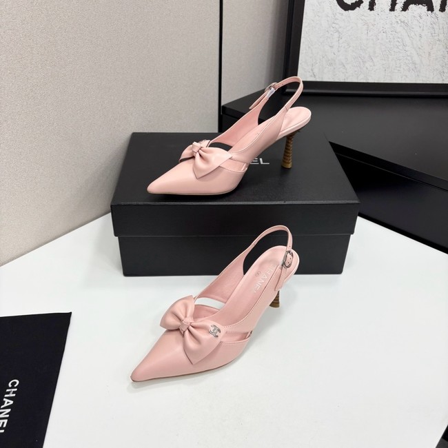 Chanel Slingbacks Heeled Sandal 66988-1