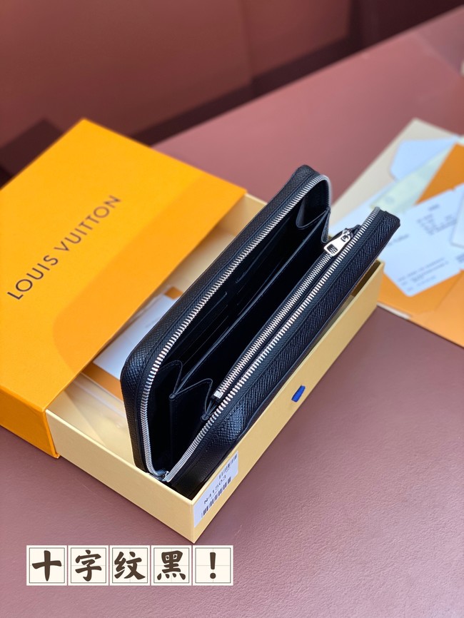 Louis Vuitton clutch bag M61254-2