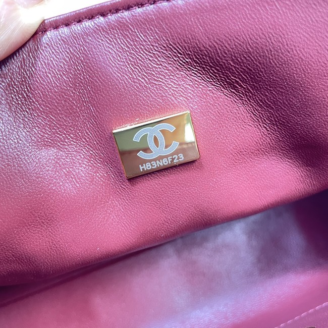 CHANEL Small Tote Lambskin AS6248 apricot